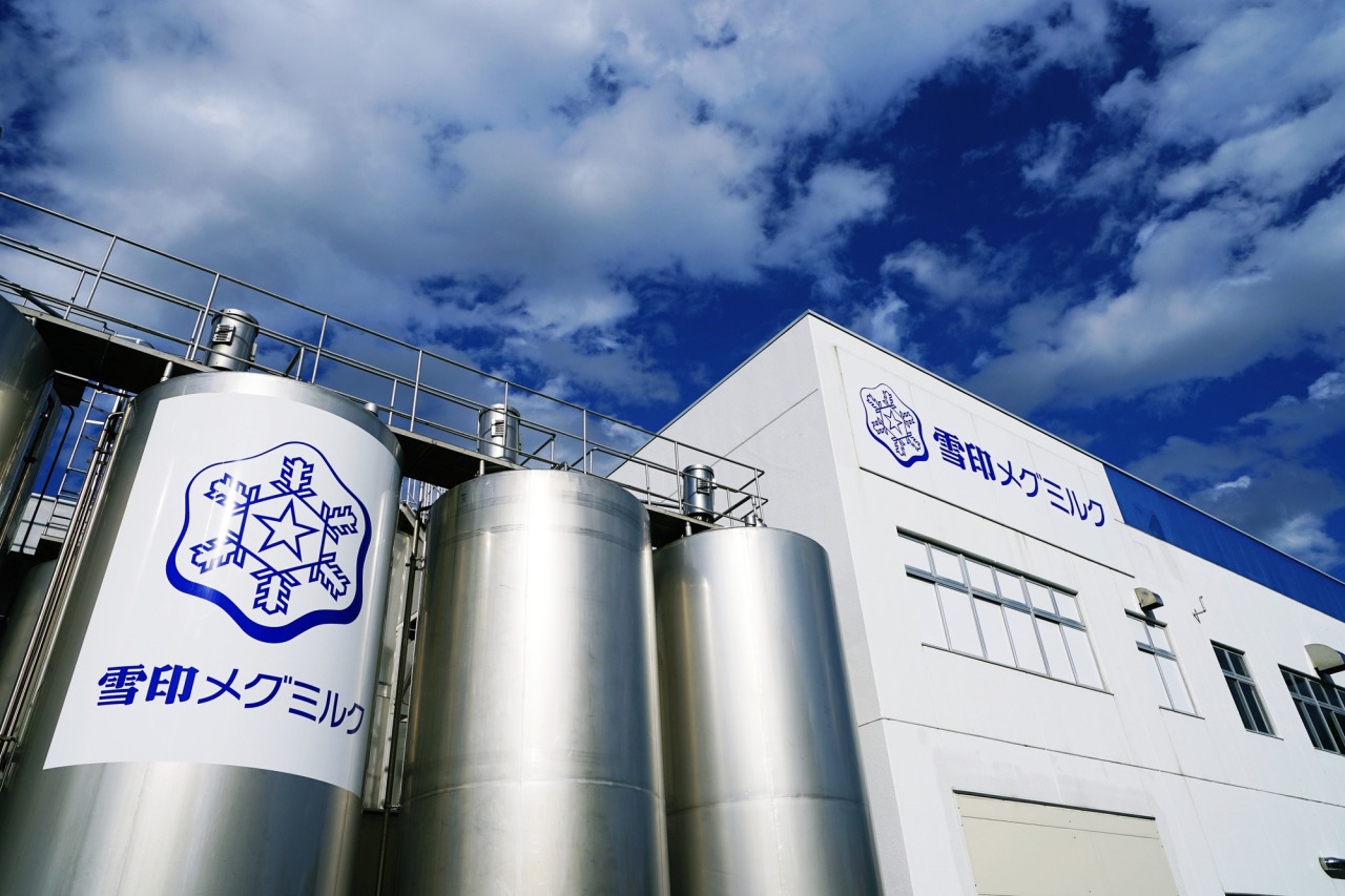 nha may megmilk snow brand beanstalk hsc