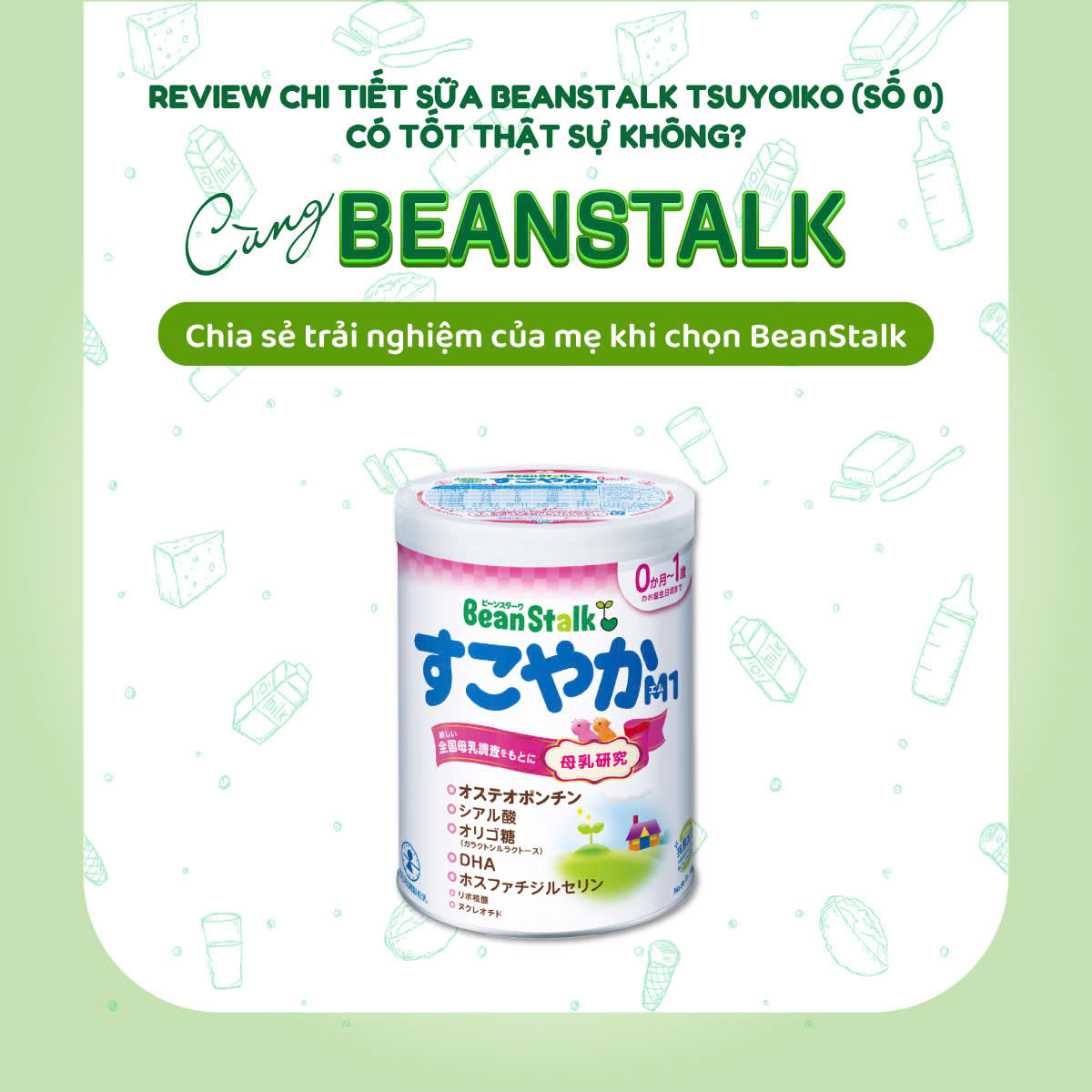 sua beanstalk so 0