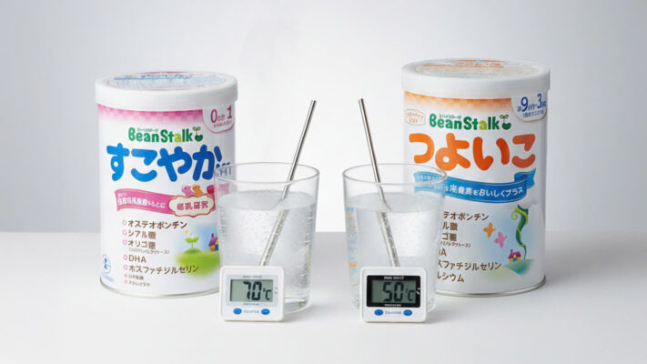 sua beanstalk da pha de duoc trong bao lau 01